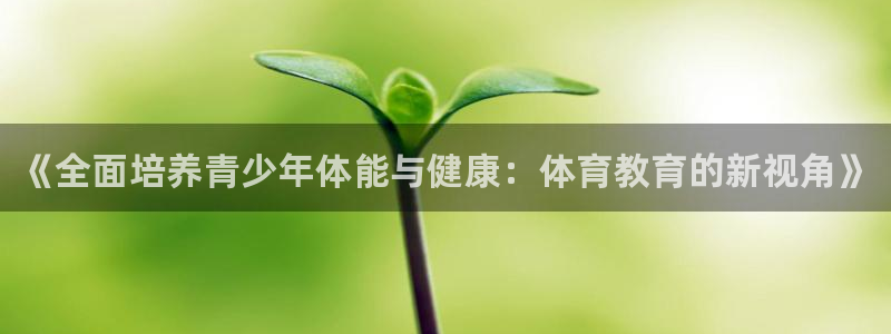 MK体育官网下载招商电话是多少号码