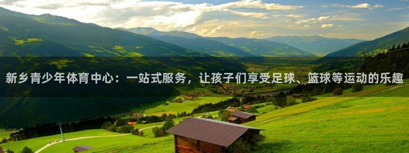 MK体育官网下载招商电话号码