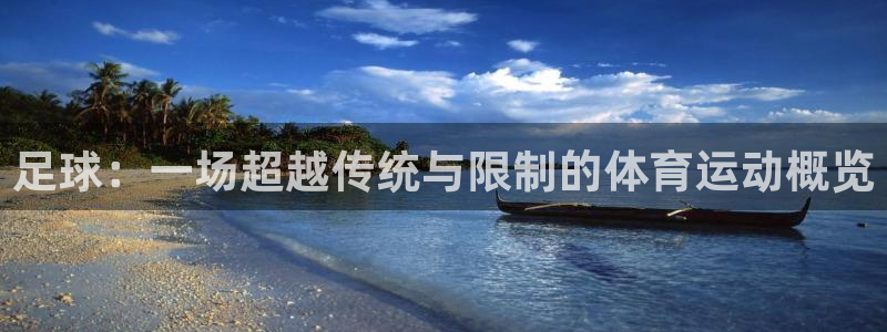 MK体育官网下载招商电话地址查询